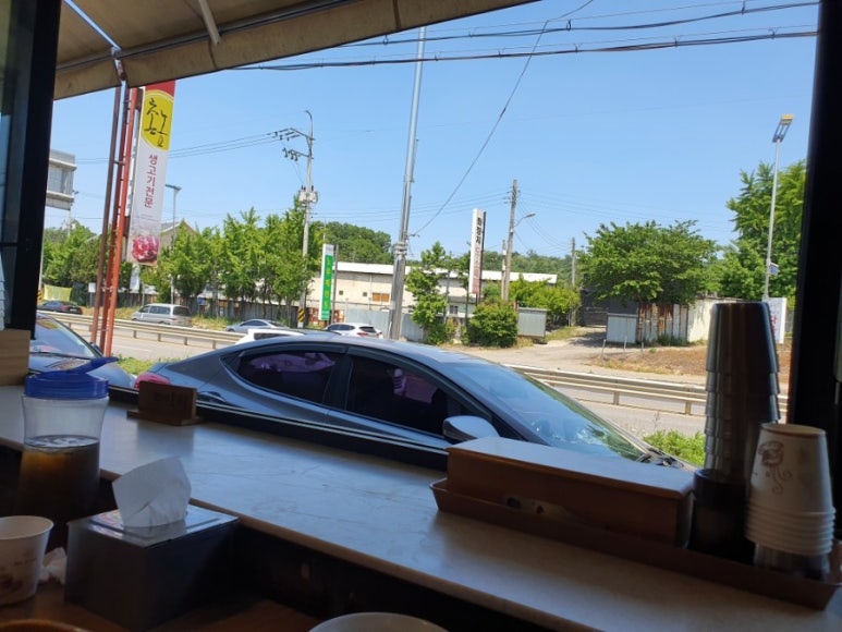 촌놈생고기 이미지
