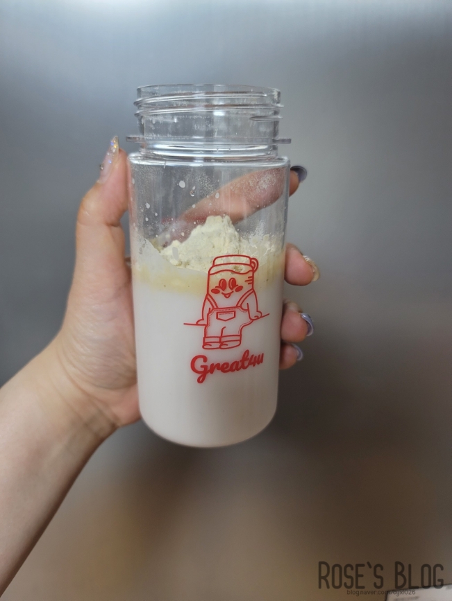 그래잇팩토리 이미지