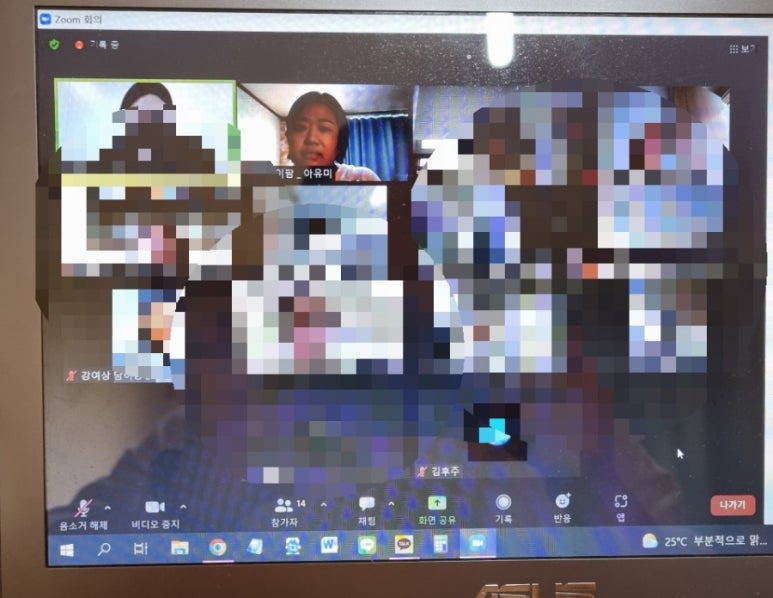디제이팜 이미지