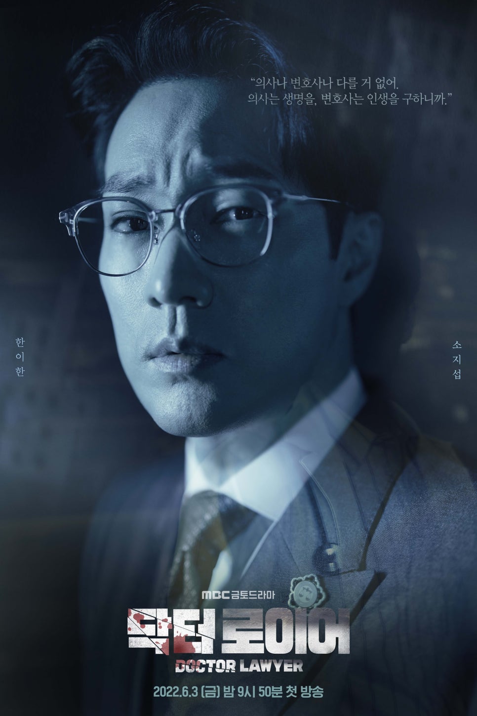 소파닥터 이미지