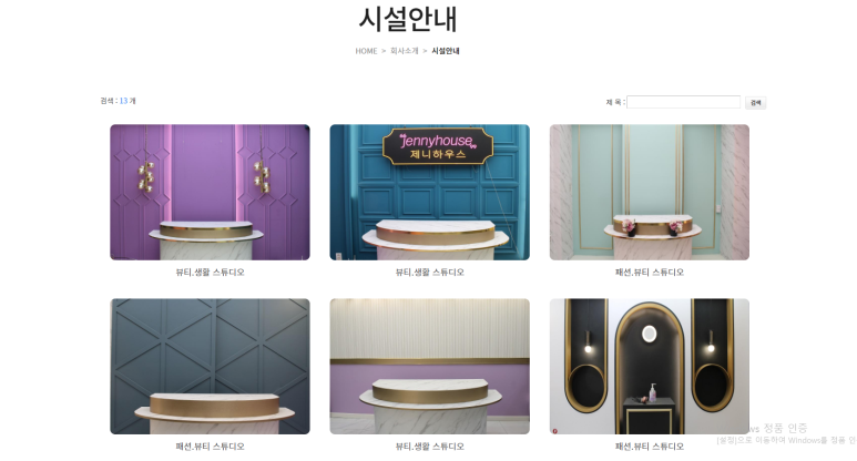 달시프로젝트 이미지