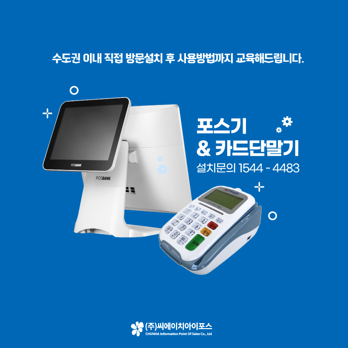프로그커피브루어리 이미지