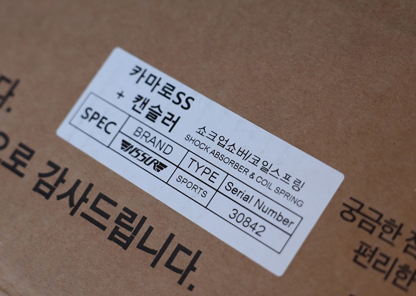SS스포츠 이미지