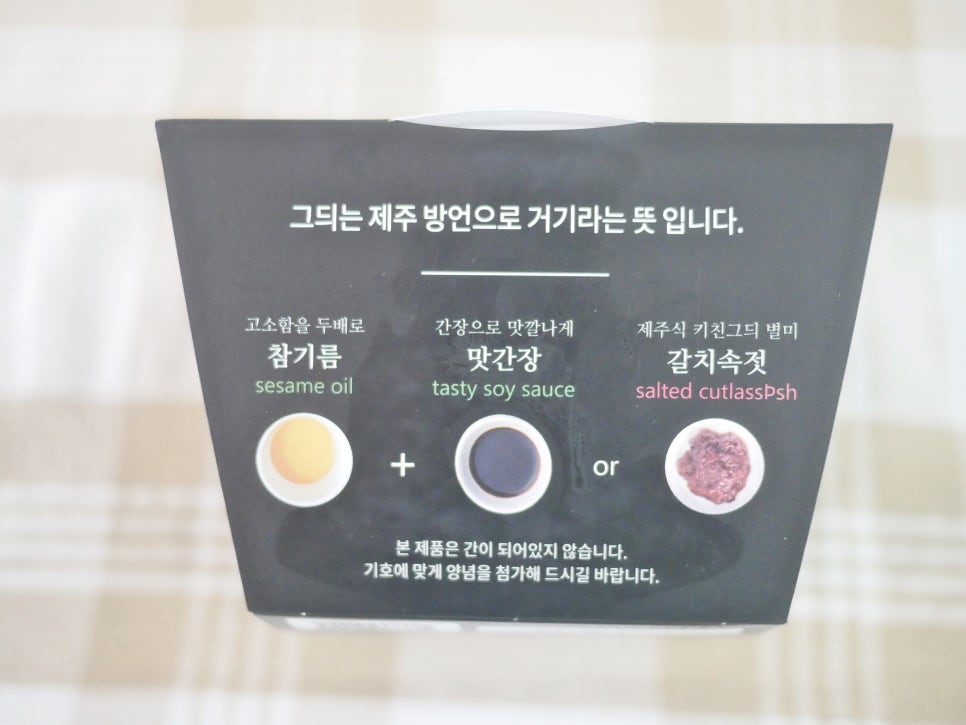 그듸플랜트 이미지