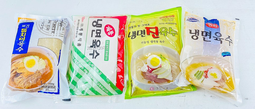 온누리푸드주식회사 이미지