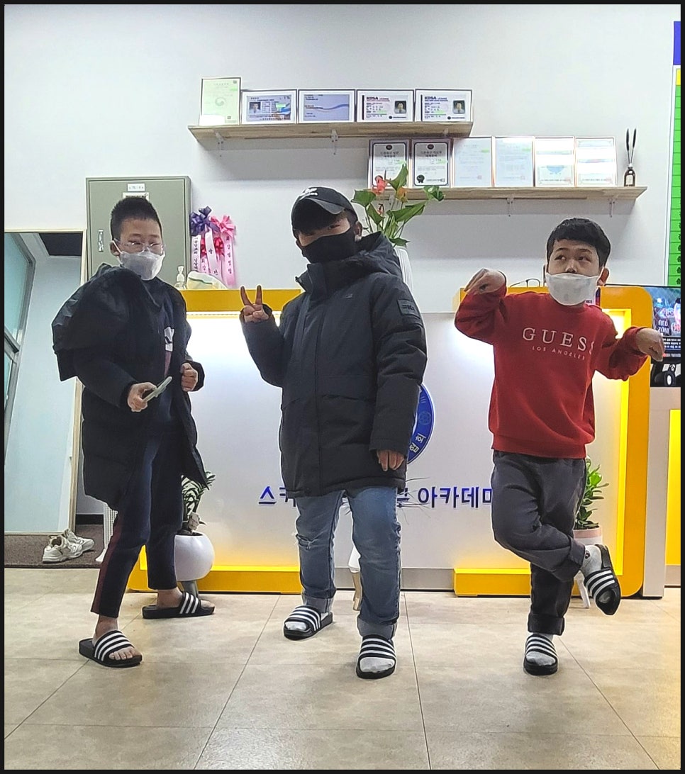 스카이드론아카데미 이미지