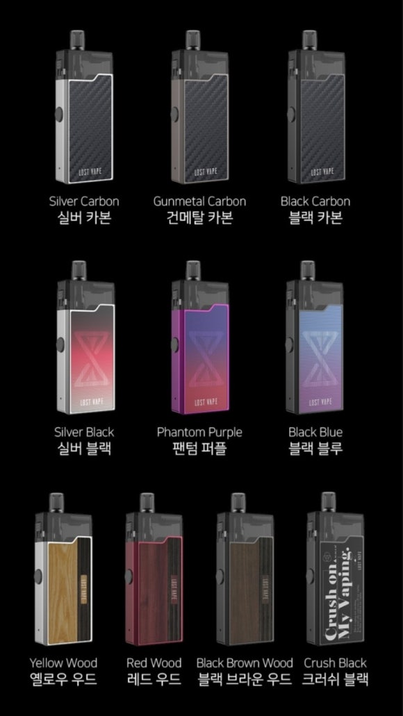 오리온전자 이미지