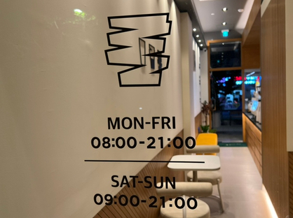 댄싱컵 초량점 이미지