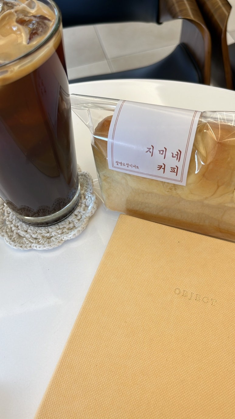 지미네커피 이미지