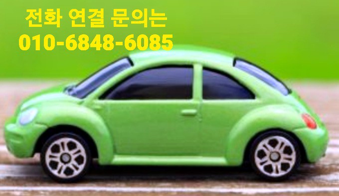 세종클리닝 이미지