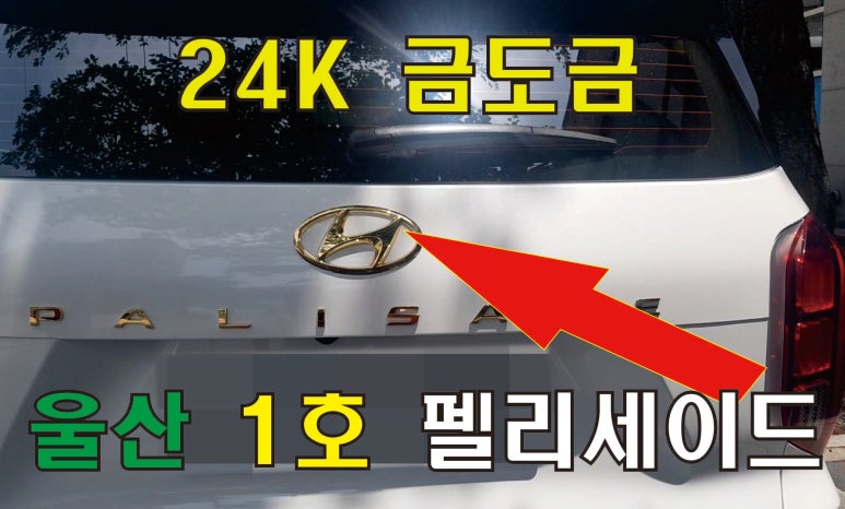 DY테크 이미지