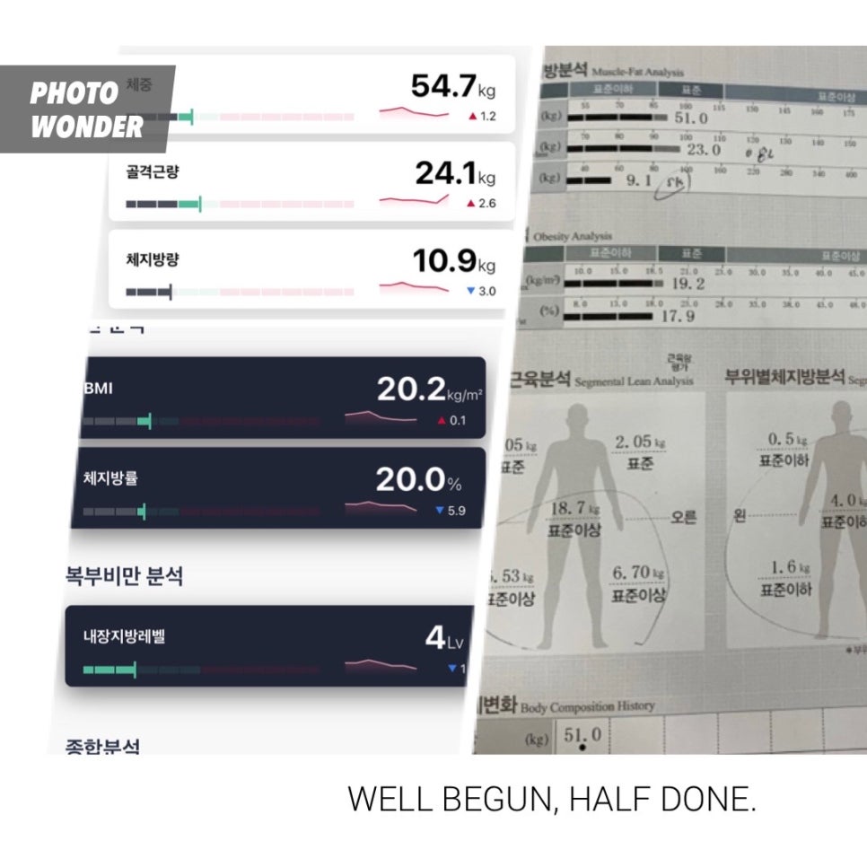지애폴 이미지