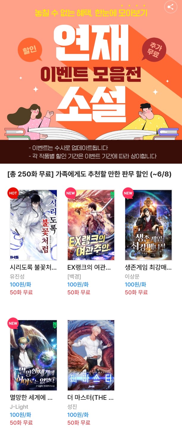 성진여관 이미지