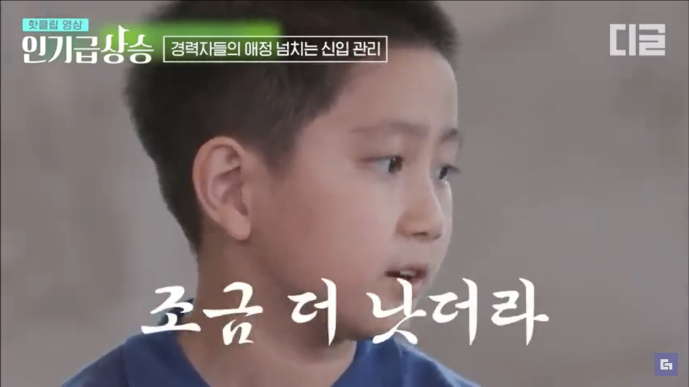 디올헤어 이미지