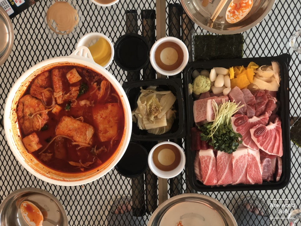 화양참치 이미지