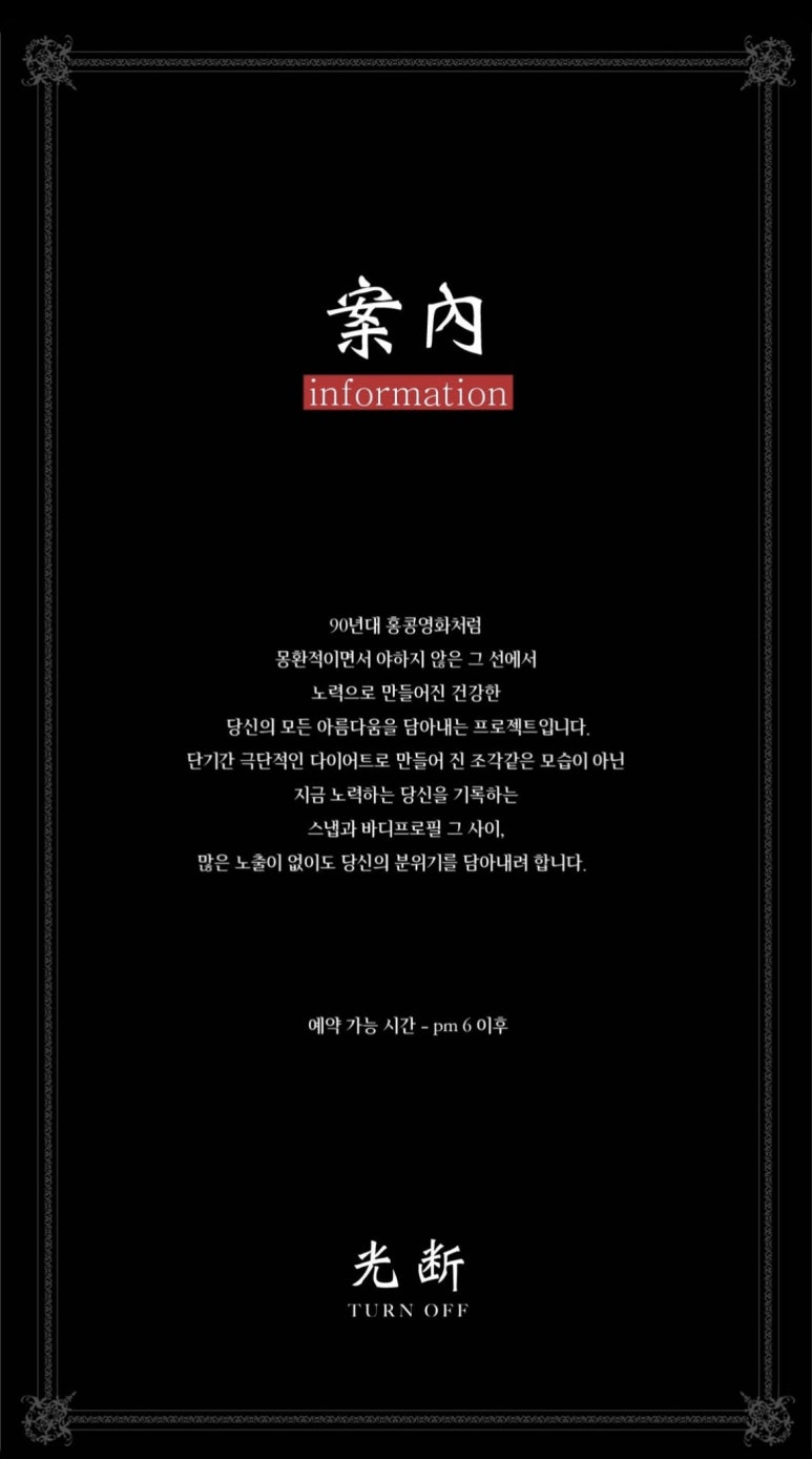 우디스튜디오 이미지