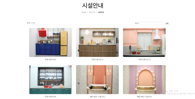 달시프로젝트 이미지