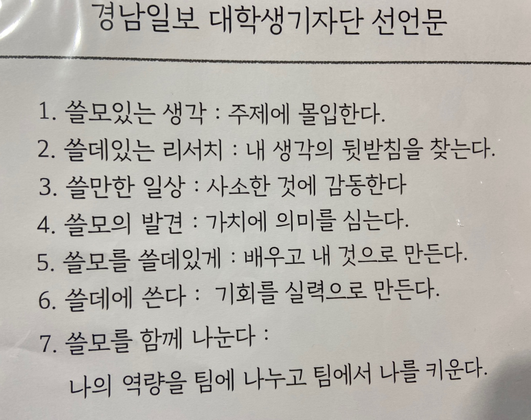 경일인쇄 이미지