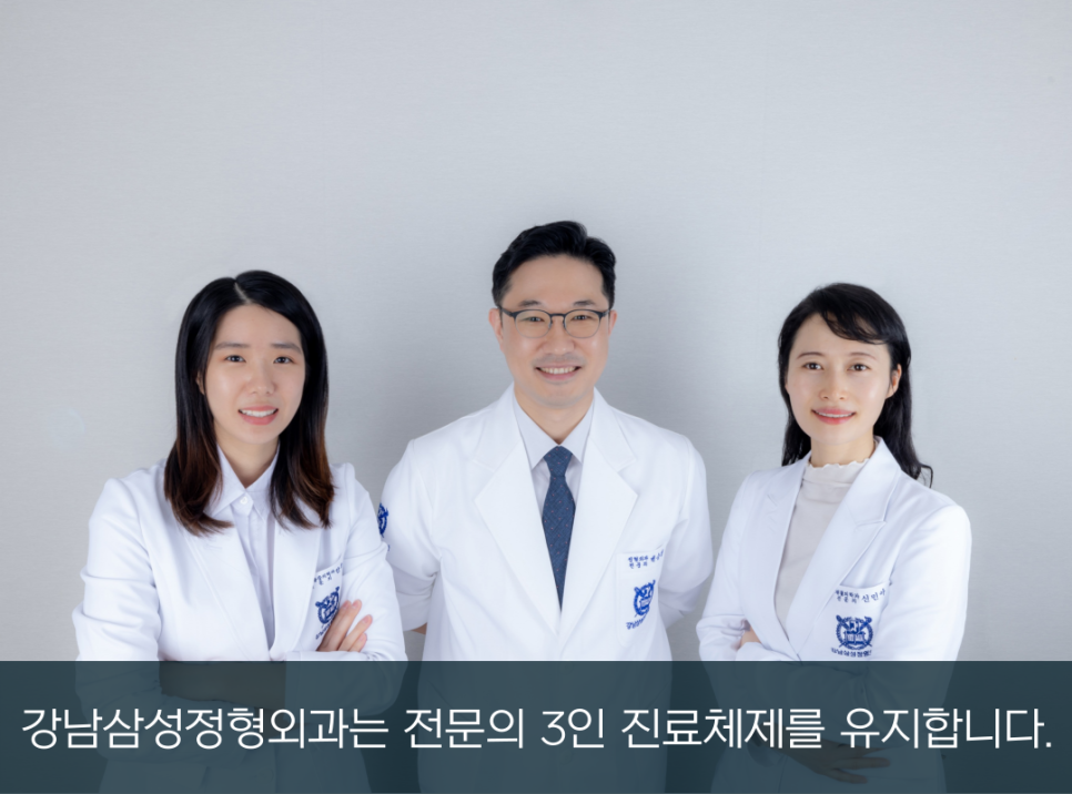 보라매슈즈 이미지