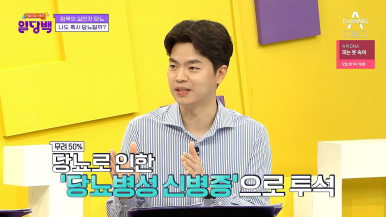김철수내과의원 이미지