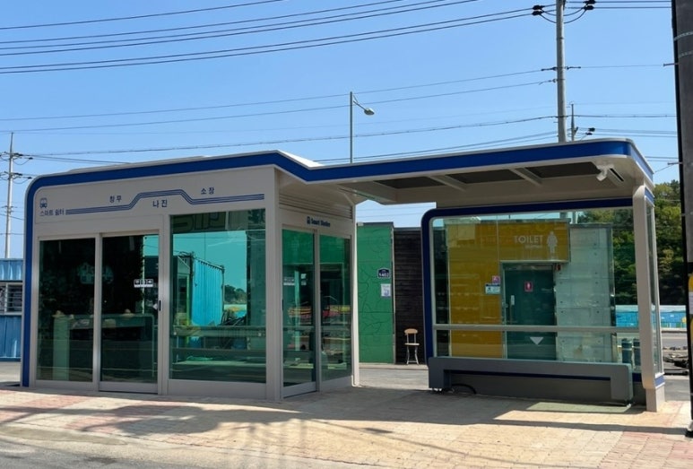 (주)스마트환경 이미지