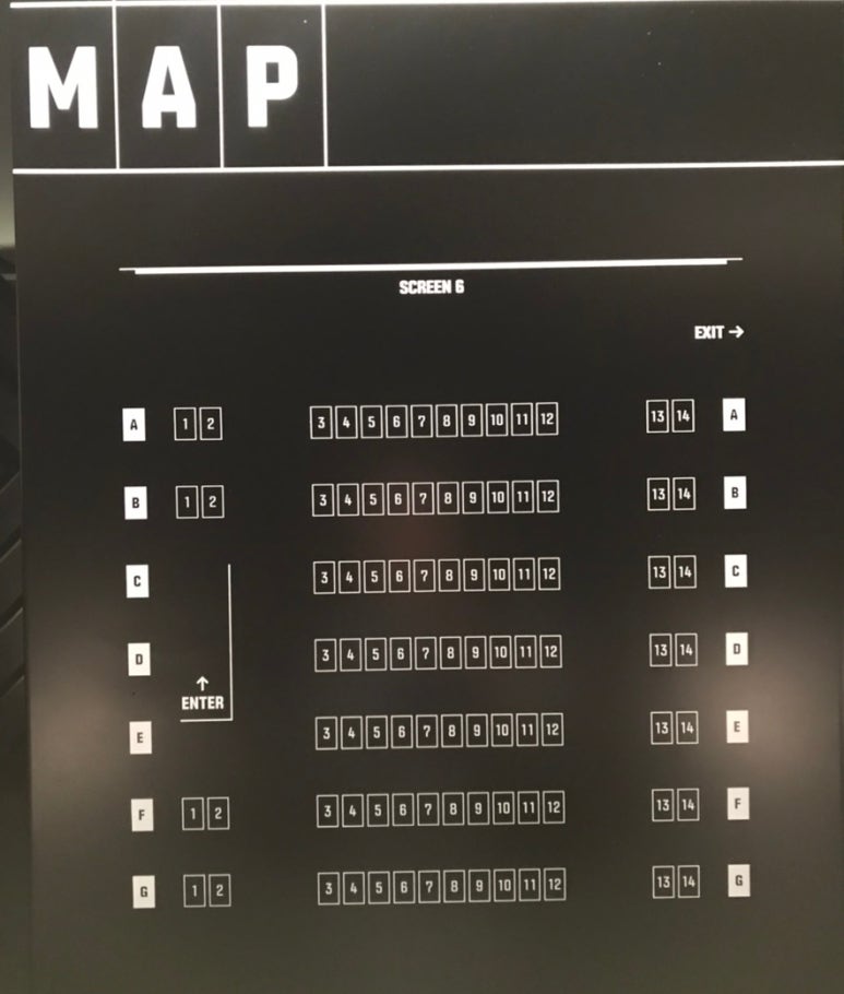 메가박스 동탄 6관 이미지