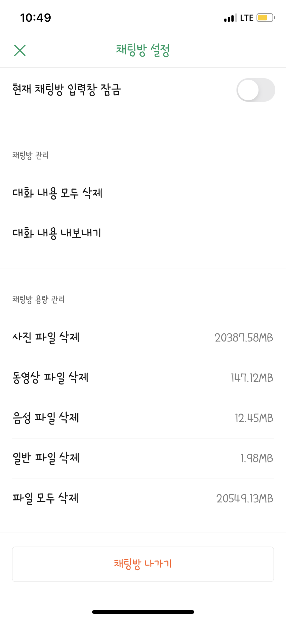 다정초밥 이미지