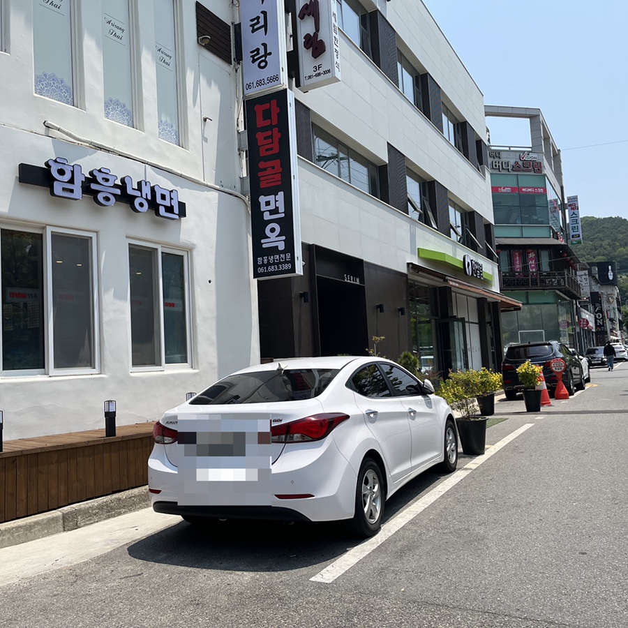 다담골면옥 이미지