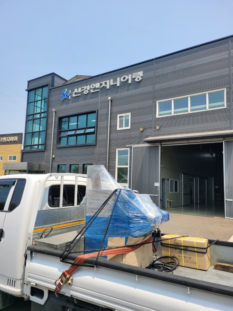 선경축산 이미지