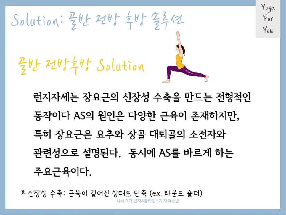 (주)나비프로젝트 이미지