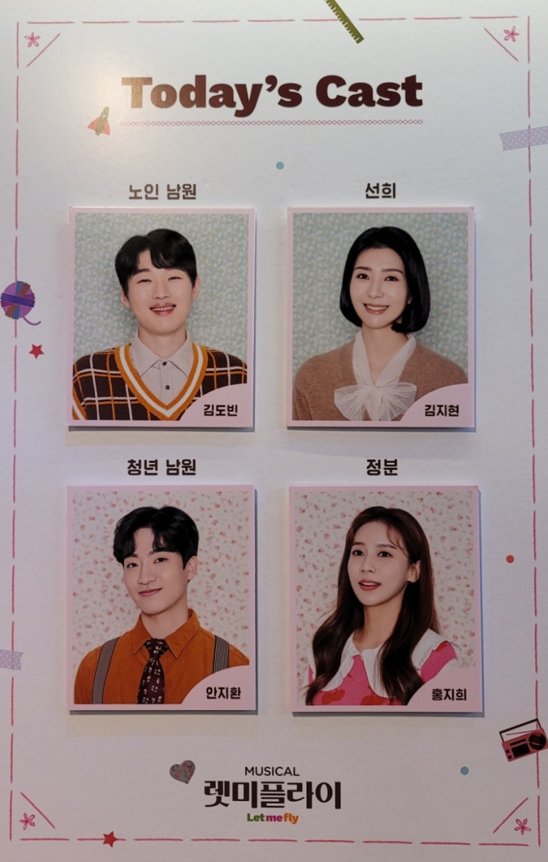 명륜섬식당 이미지