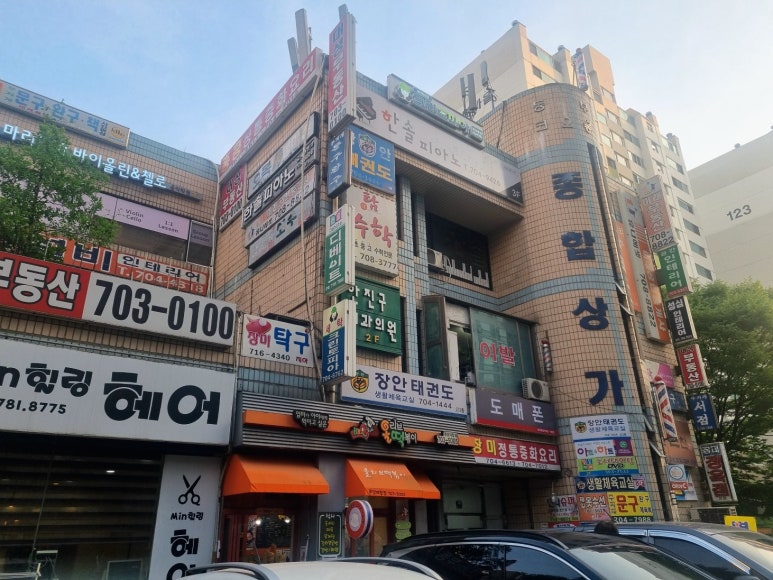 프루디하우스 이미지