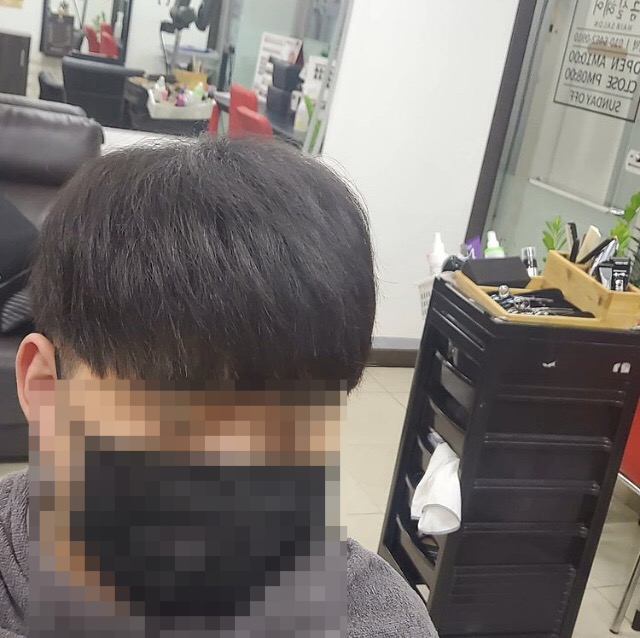 금실미용실 이미지