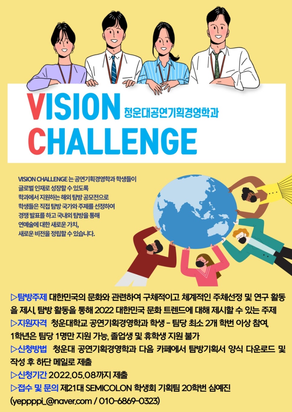 청운기획 이미지