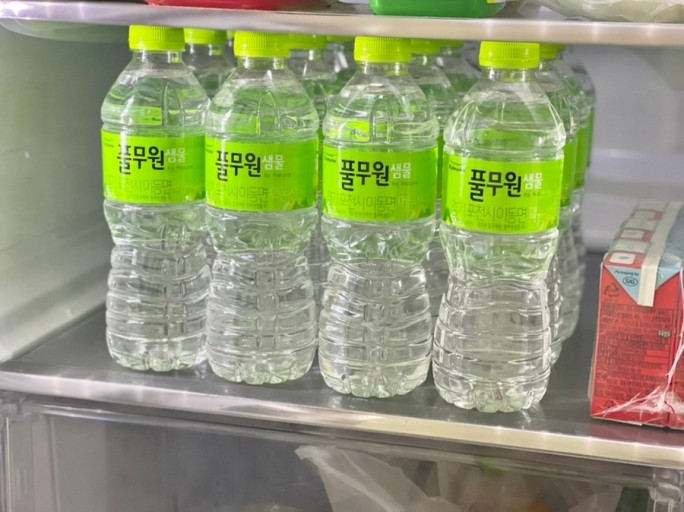스피드유통 이미지