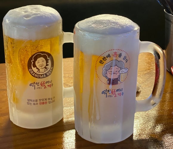 역전할머니맥주병영점 이미지