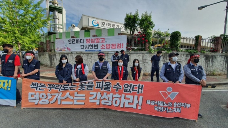 덕양식품 이미지