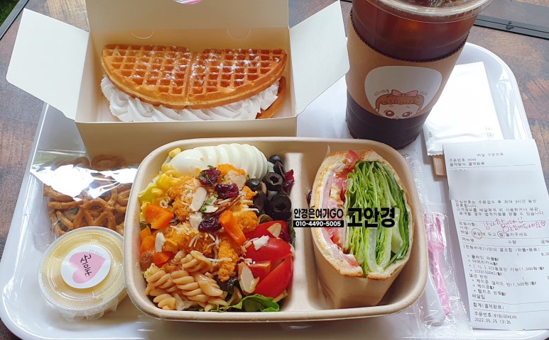 다수니와플 이미지