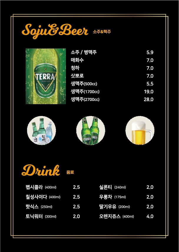 준코뮤직타운 이미지