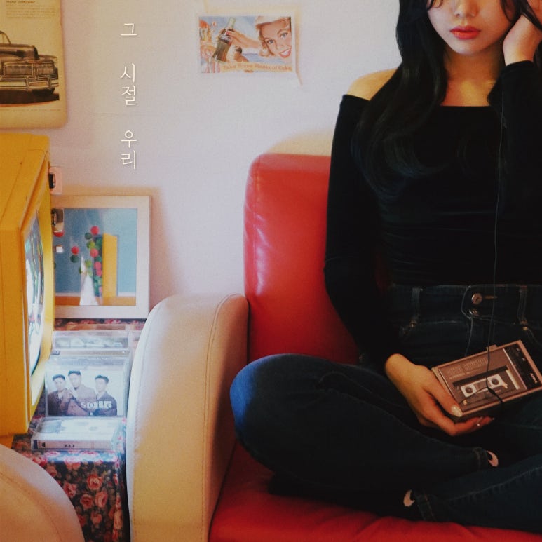 우리샵 이미지