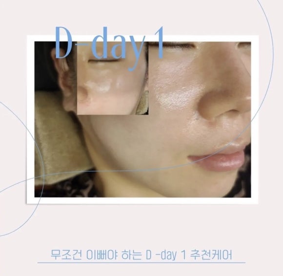 살롱드영 이미지
