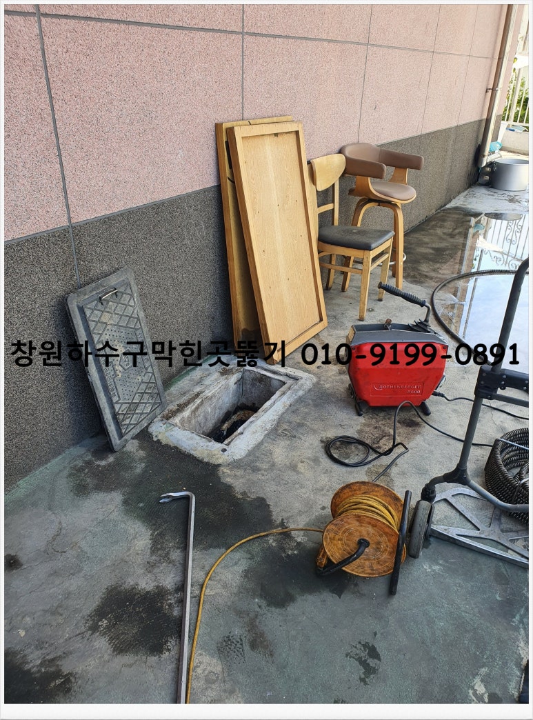 감계식당 이미지
