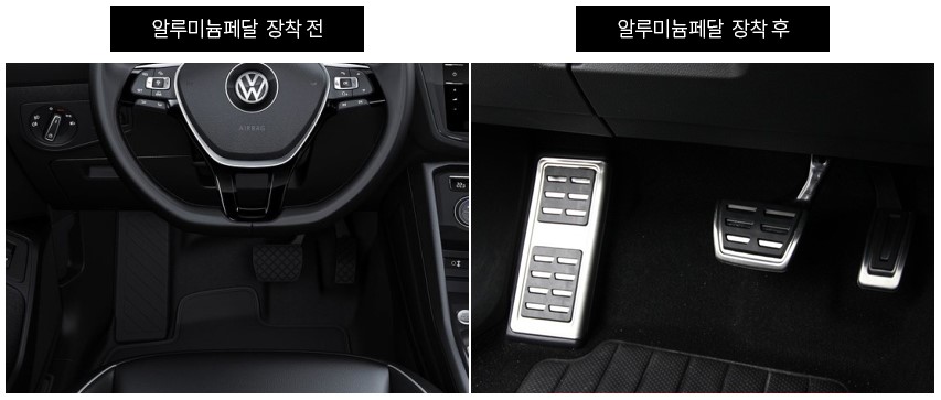 유파츠 이미지