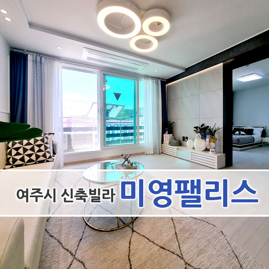 미영에어컨 이미지