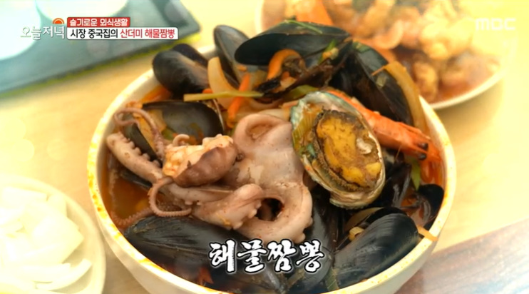 오늘짬뽕 사진 2