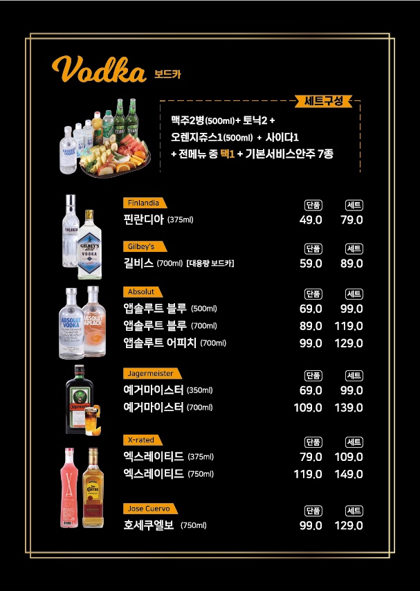 준코뮤직타운 이미지
