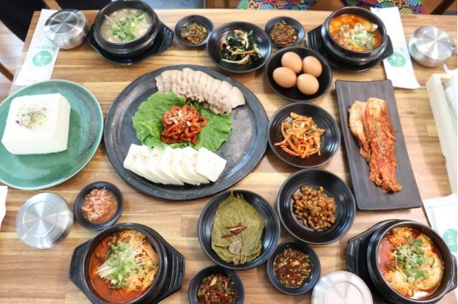 제주두리 이미지