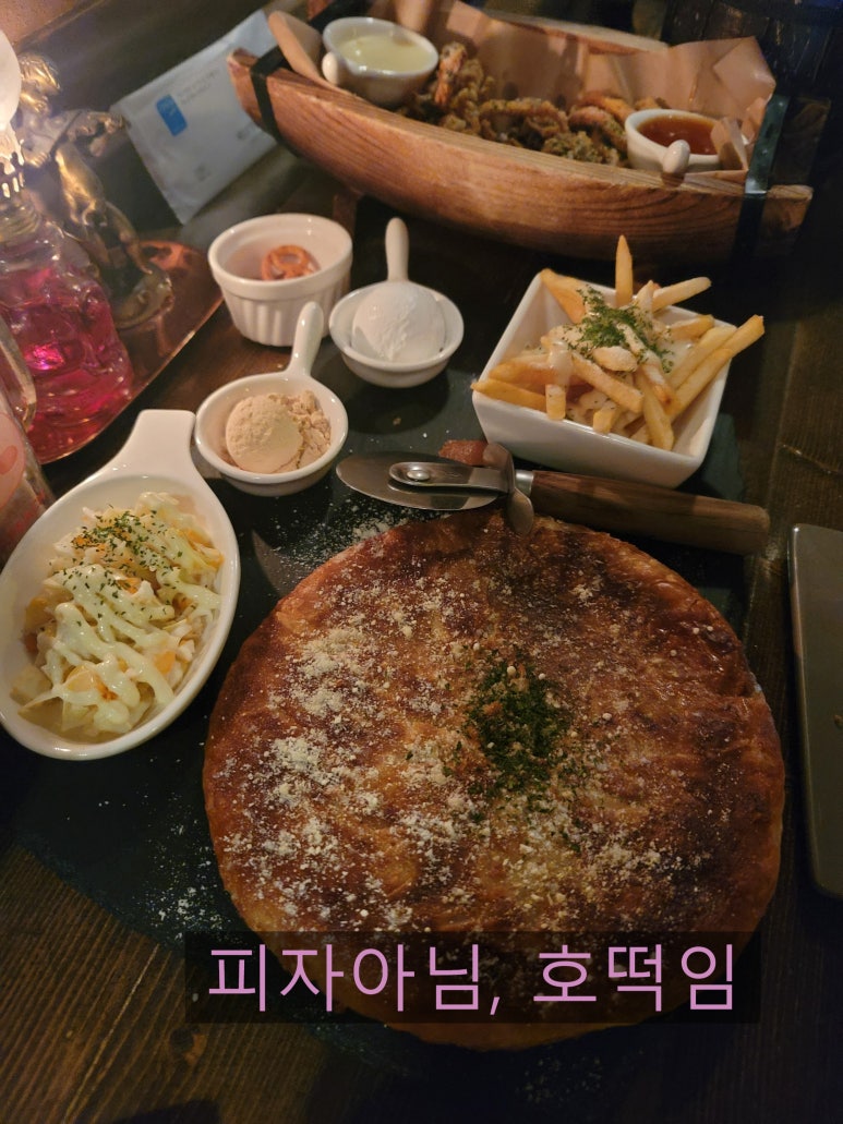 호맥 수영점 이미지