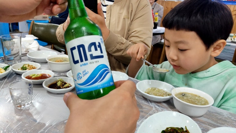 럭키전복 이미지