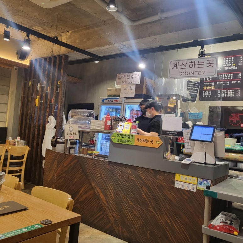 이양반점 이미지